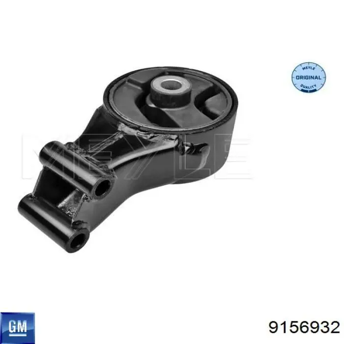 Coxim (suporte) traseiro de motor 9156932 General Motors