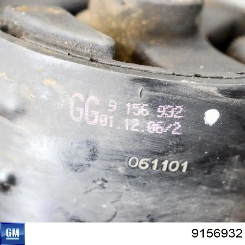 9156932 General Motors Coxim (suporte) traseiro de motor