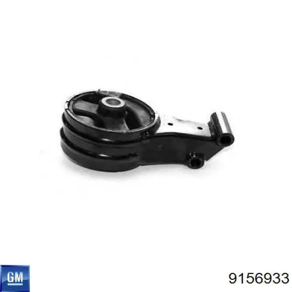 Задняя опора двигателя General Motors 9156933 цена, от 40.41 USD