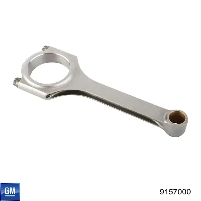 Прокладка корпуса термостата General Motors 9157000 цена, от 1.21 USD