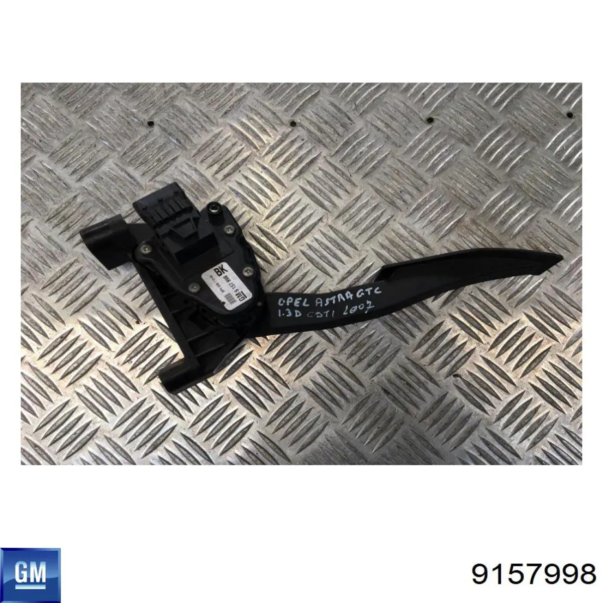 Педаль газа 9157998 General Motors