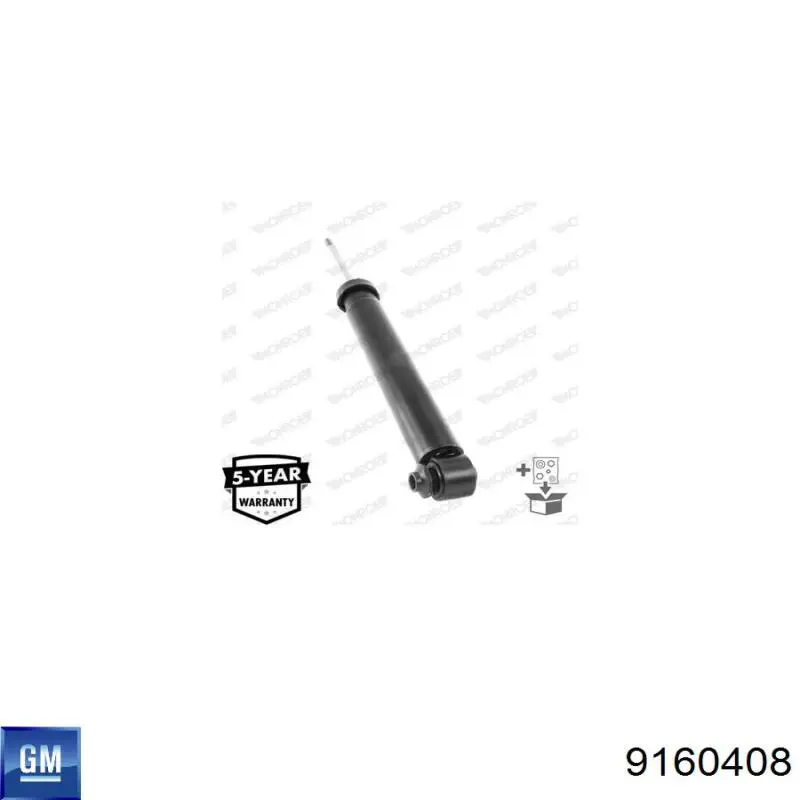 Ступицы передних колес Opel 4500108 цена, от 456.67 USD