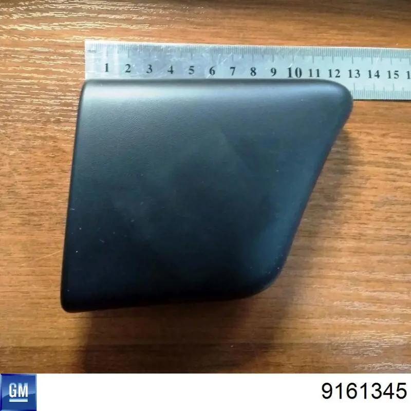 Купить 9161345 General Motors Синхронизатор 3/4-й передачи