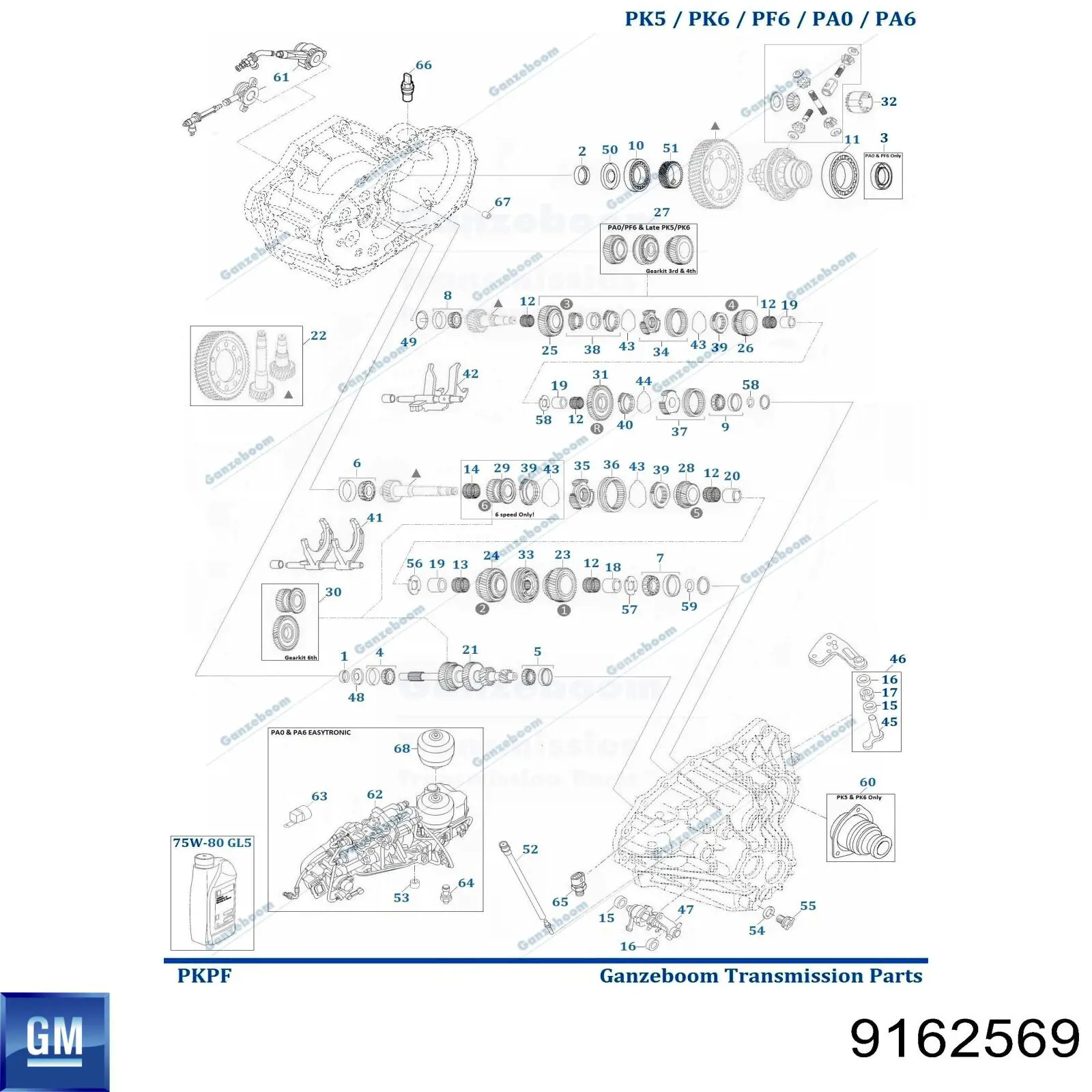 Подшипник дифференциала переднего моста 9162569 General Motors