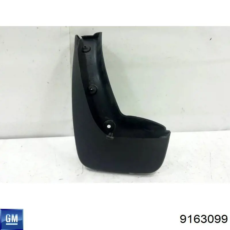 9163099 General Motors Брызговики задние, комплект