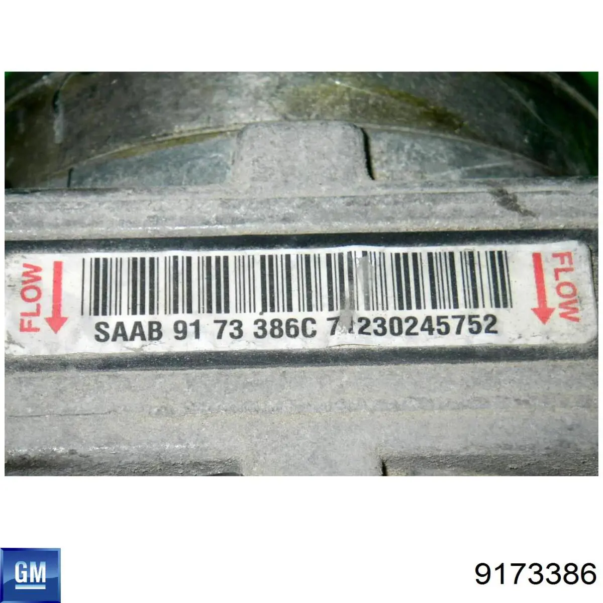  General Motors 9173386 цена, от 44.34 USD