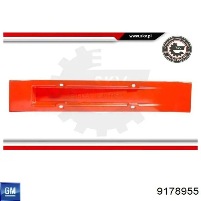 Катушка зажигания 9134404 Volvo