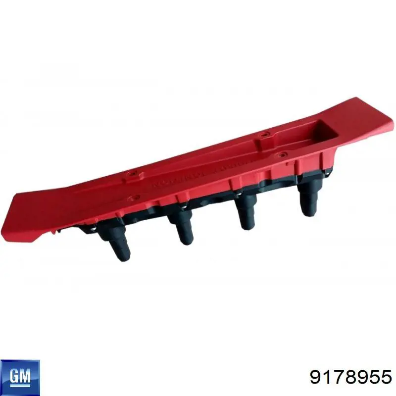 Купить 9134404 Volvo Катушка зажигания