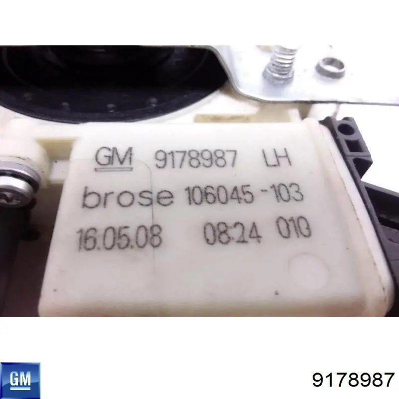 Мотор стеклоподъемника водительской двери Opel 6207092 цена, от 10.99 USD