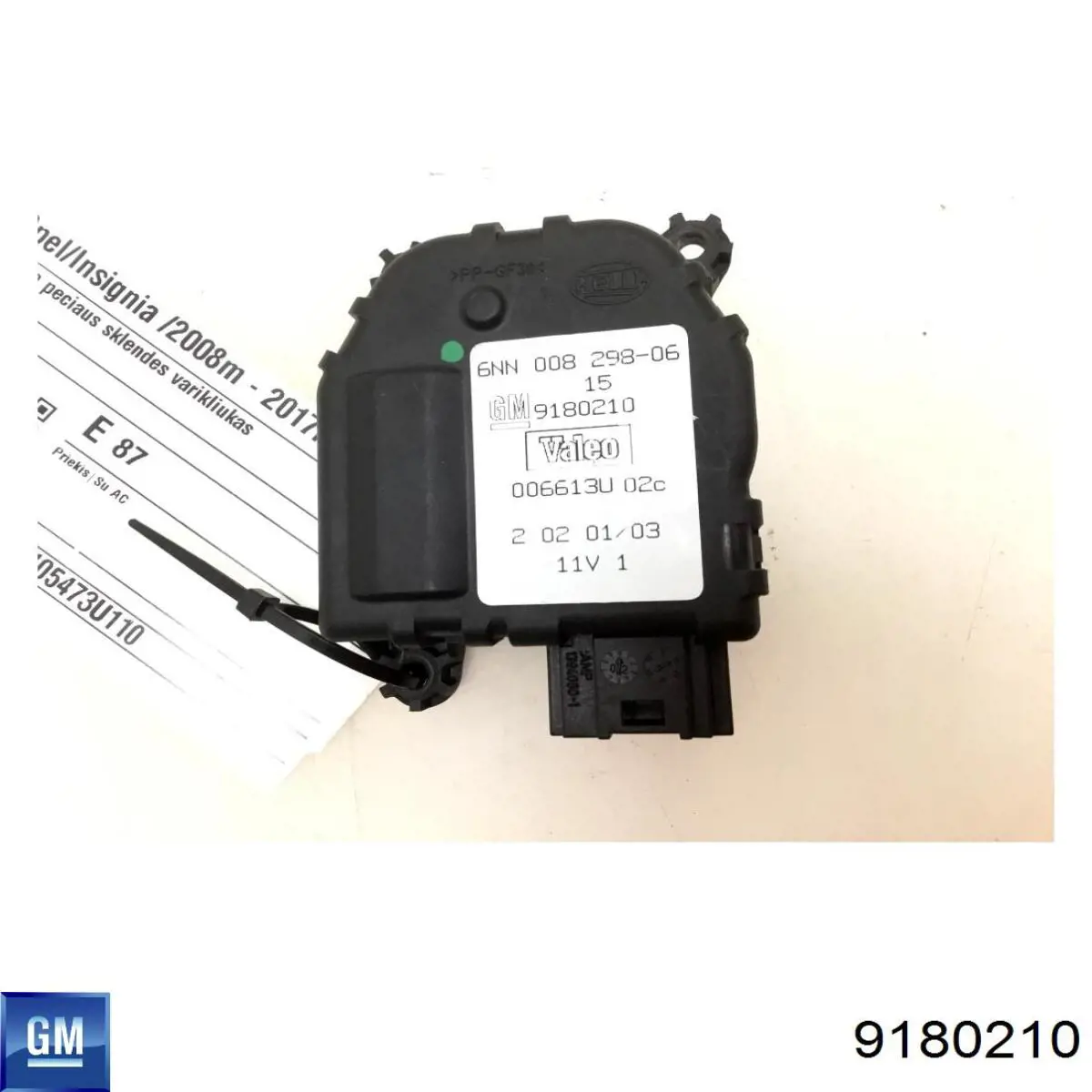 Купить 9180210 General Motors 
