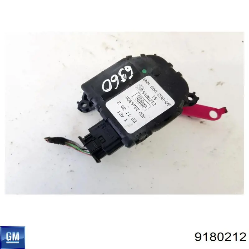  General Motors 9180212 цена, от 19.06 USD