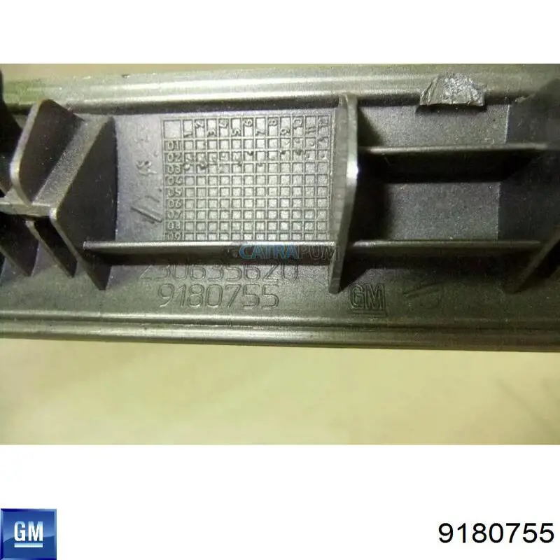Купить 9180755 General Motors 