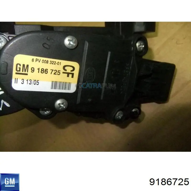9186725 General Motors Педали газа