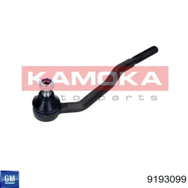 Рулевой наконечник Opel 0322005 цена, от 8.34 USD