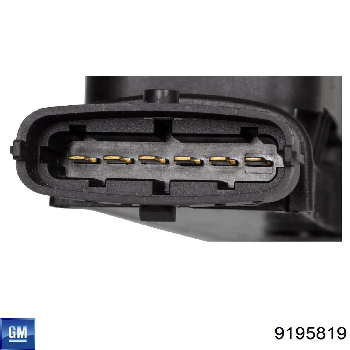 Купить 9181544 Opel Катушка зажигания