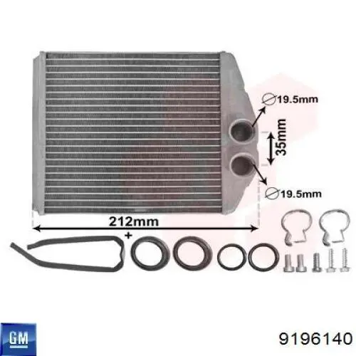 9196140 General Motors Радиатор отопителя салона