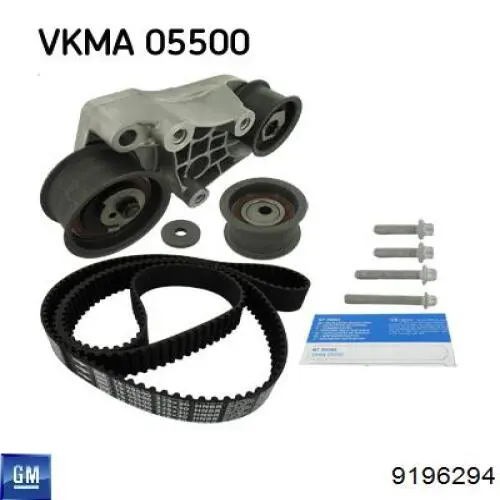  General Motors 9196294 цена, от 11.29 USD