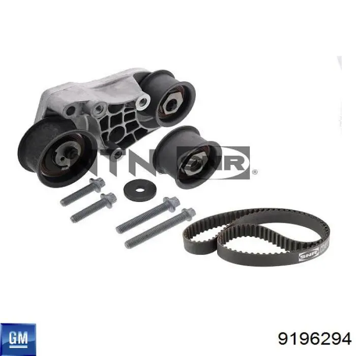 Купить 9196294 General Motors 