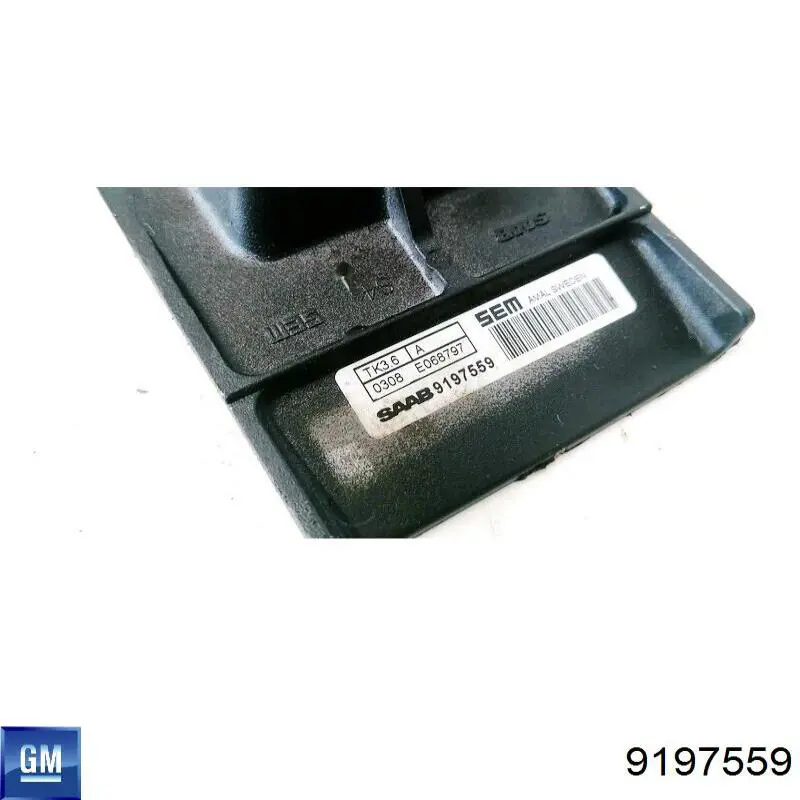 Катушка NGK 49026