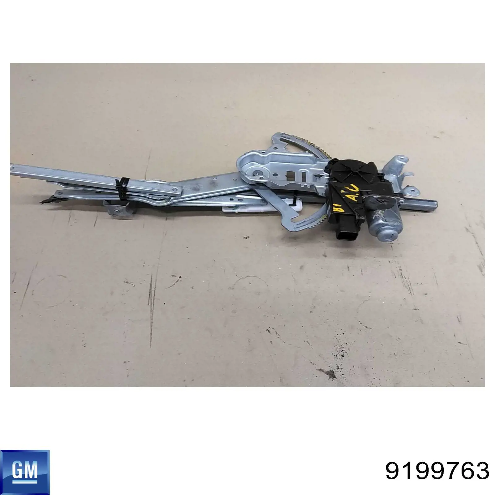 Купить FP5205F2E FPS Задняя правая фара