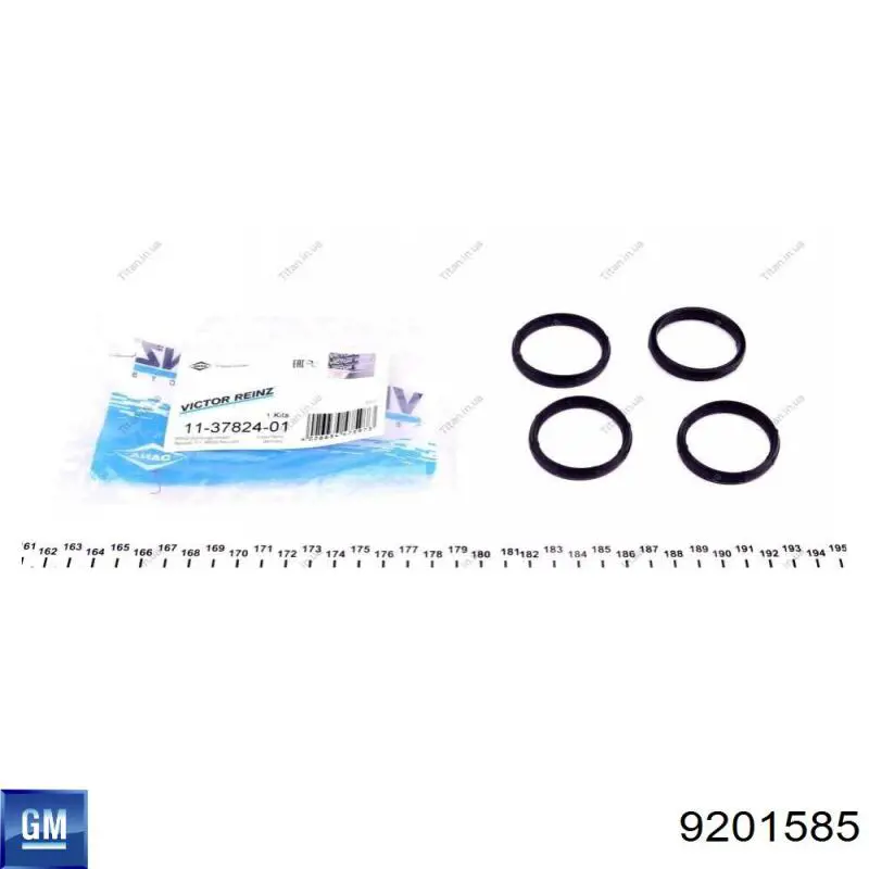 Прокладка всасывающего коллектора Opel 4506108 цена, от 2.01 USD
