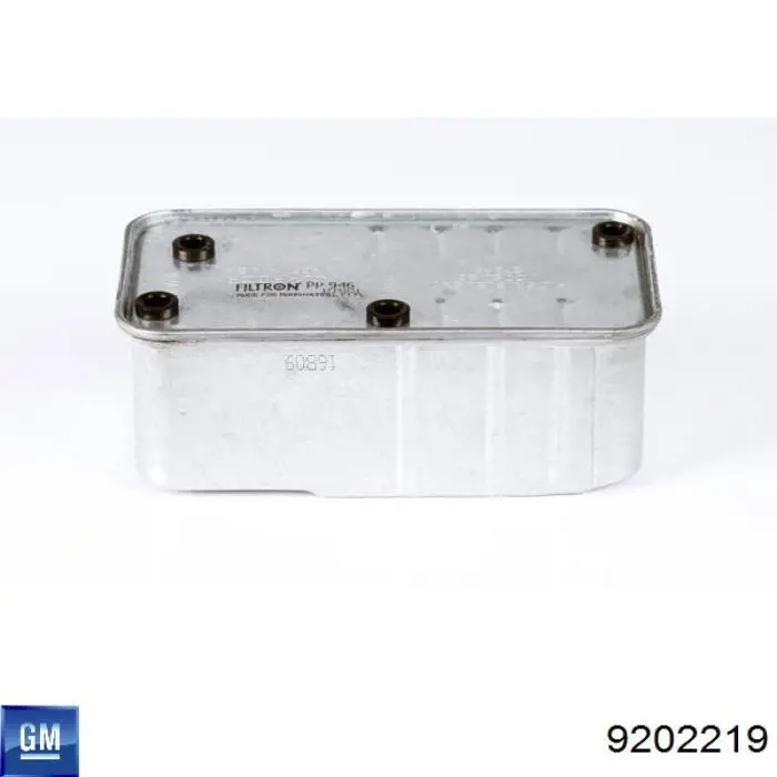 Прокладка масляного насоса Opel 0638176 цена, от 25.88 USD