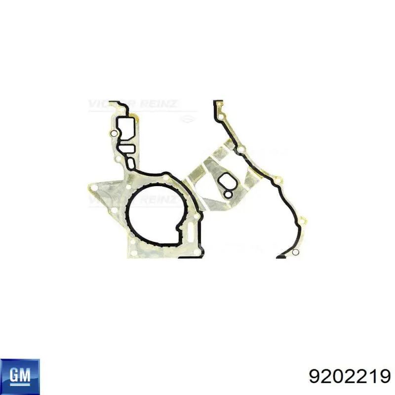 Прокладка масляного насоса General Motors 0638176 цена, от 25.88 USD