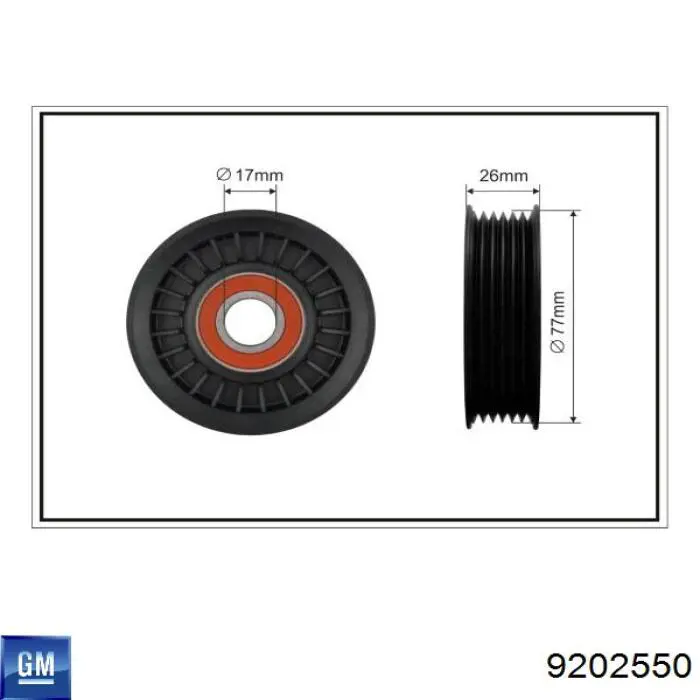 9202550 General Motors Натяжитель клинового ремня