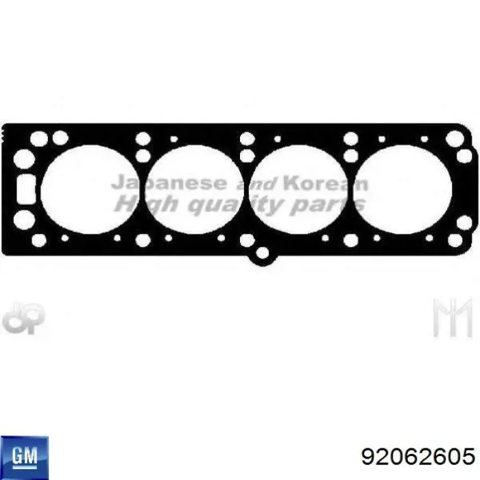 Купить 5607449 Opel Прокладка ГБЦ