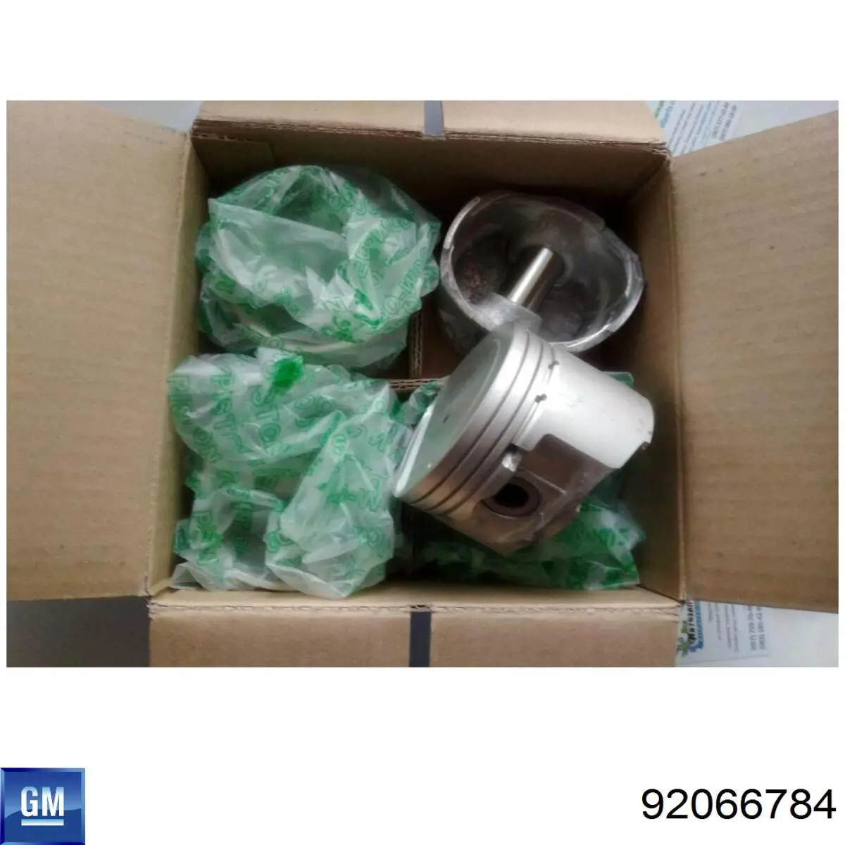 Поршень с пальцем без колец, 2-й ремонт (+0,50) General Motors 92066784 цена, от 96.86 USD