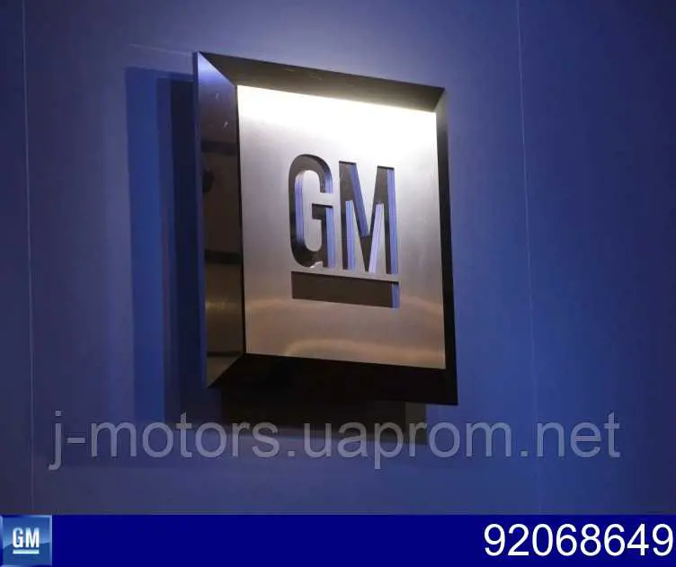92068649 General Motors крышка мотора передняя