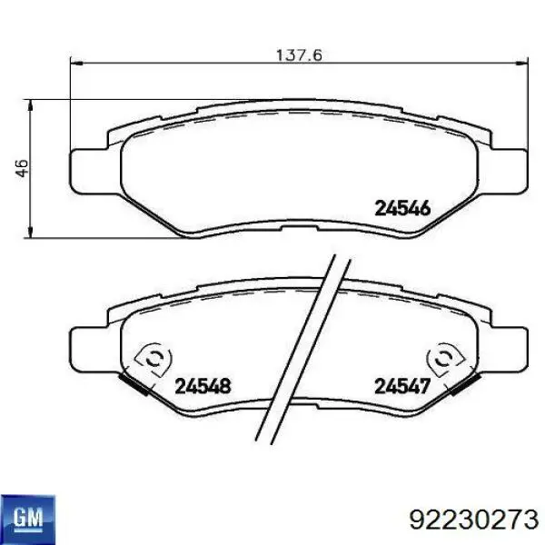 Купить 92230273 General Motors Колодки тормозные задние, дисковые