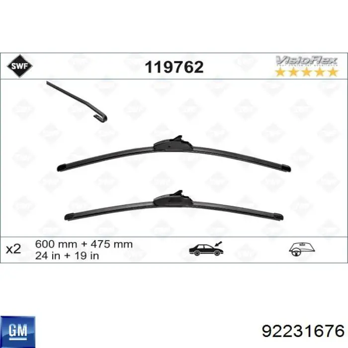  General Motors 92231676 цена, от 23.98 USD