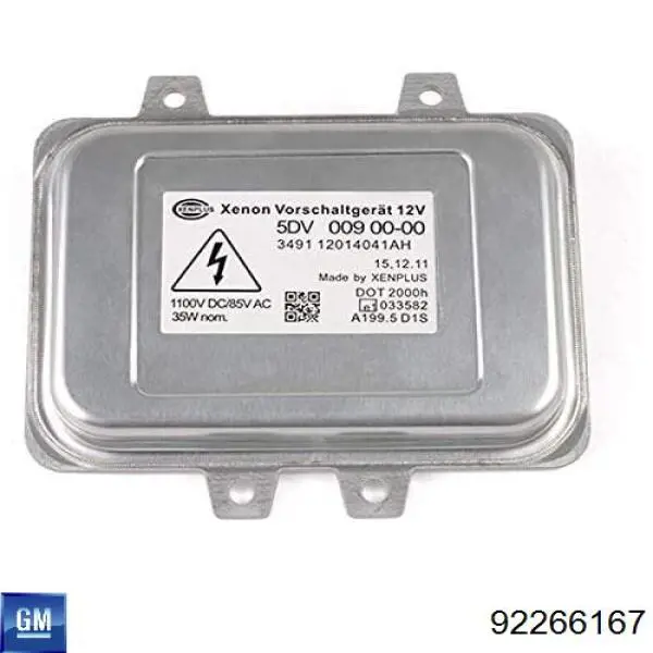 Блок розжига, ксенон IKA 995601
