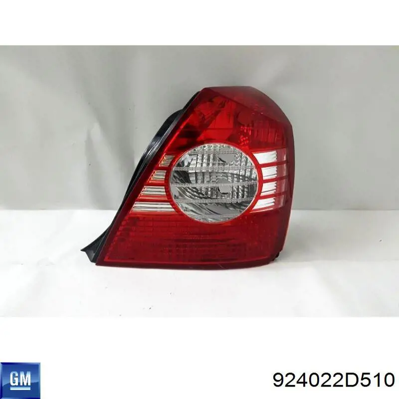 Фонарь задний правый Polcar 401488E цена, от 51.94 USD