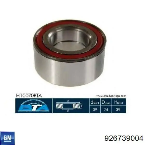 Комплект подшипника ступицы колеса General Motors 926739004 цена, от 20.04 USD