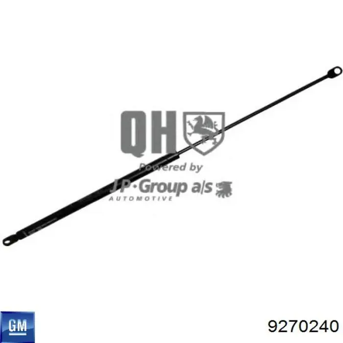 Амортизатор капота газовый NTY AESA008 цена, от 10.24 USD