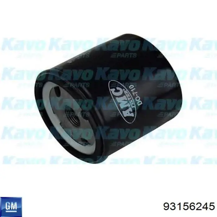 Корпус масляного фильтра General Motors 93156245 цена, от 3.44 USD