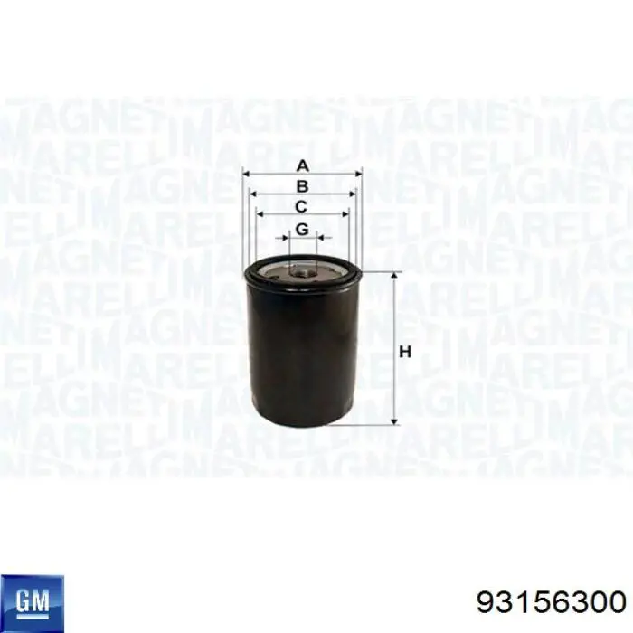 Купить 93156300 General Motors Корпус масляного фильтра