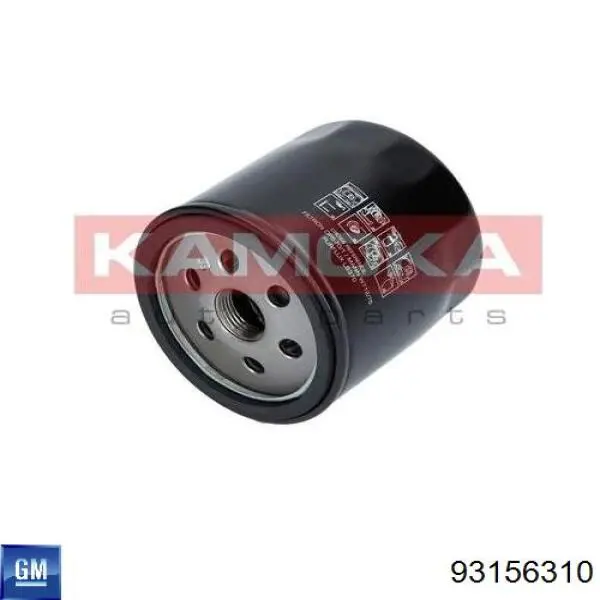 Купить 93156310 General Motors Корпус масляного фильтра