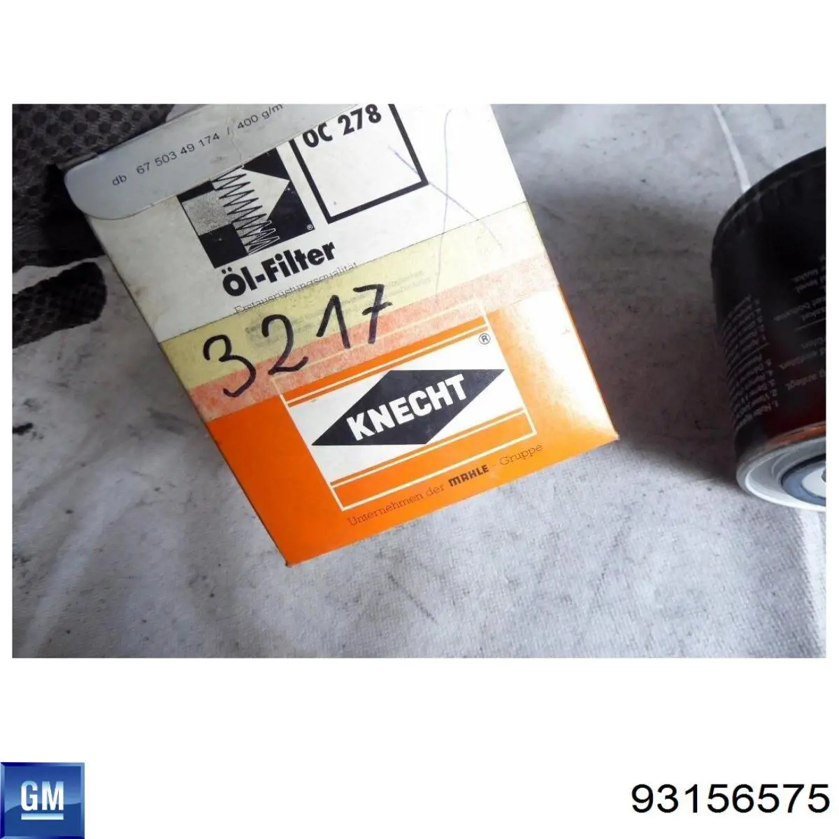 Фильтр очистки масла центробежный General Motors 93156575 цена, от 5.65 USD