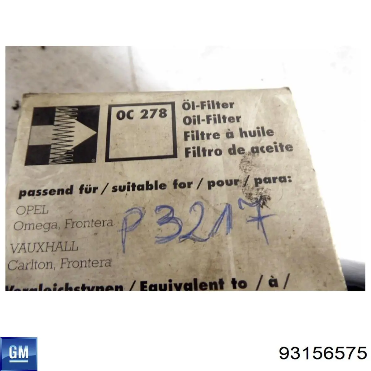 Масляный фильтр 93156575 General Motors