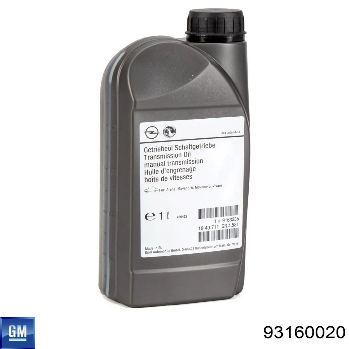 93160020 General Motors Тройник трубки сцепления