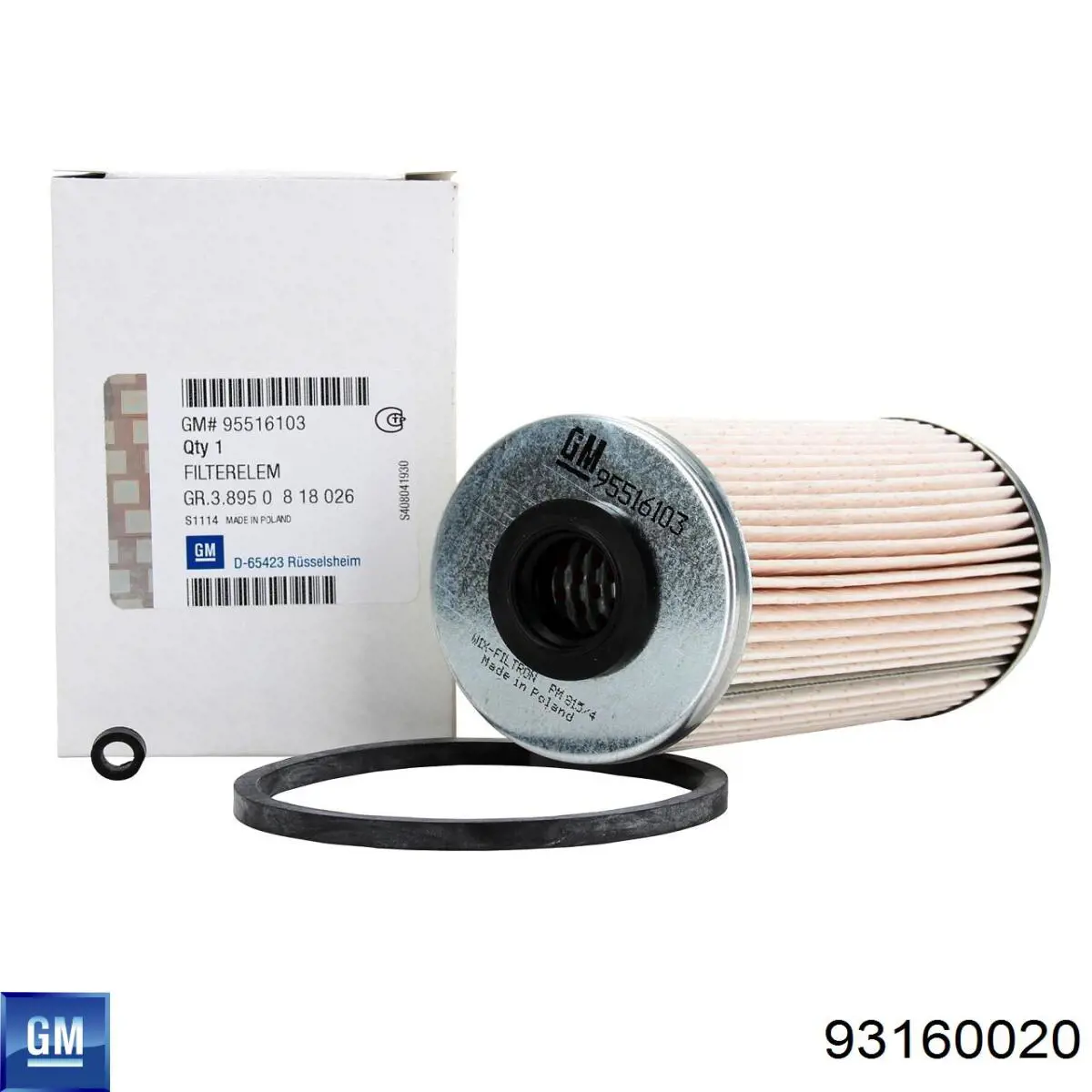 Тройник трубки сцепления General Motors 93160020 цена, от 14.11 USD