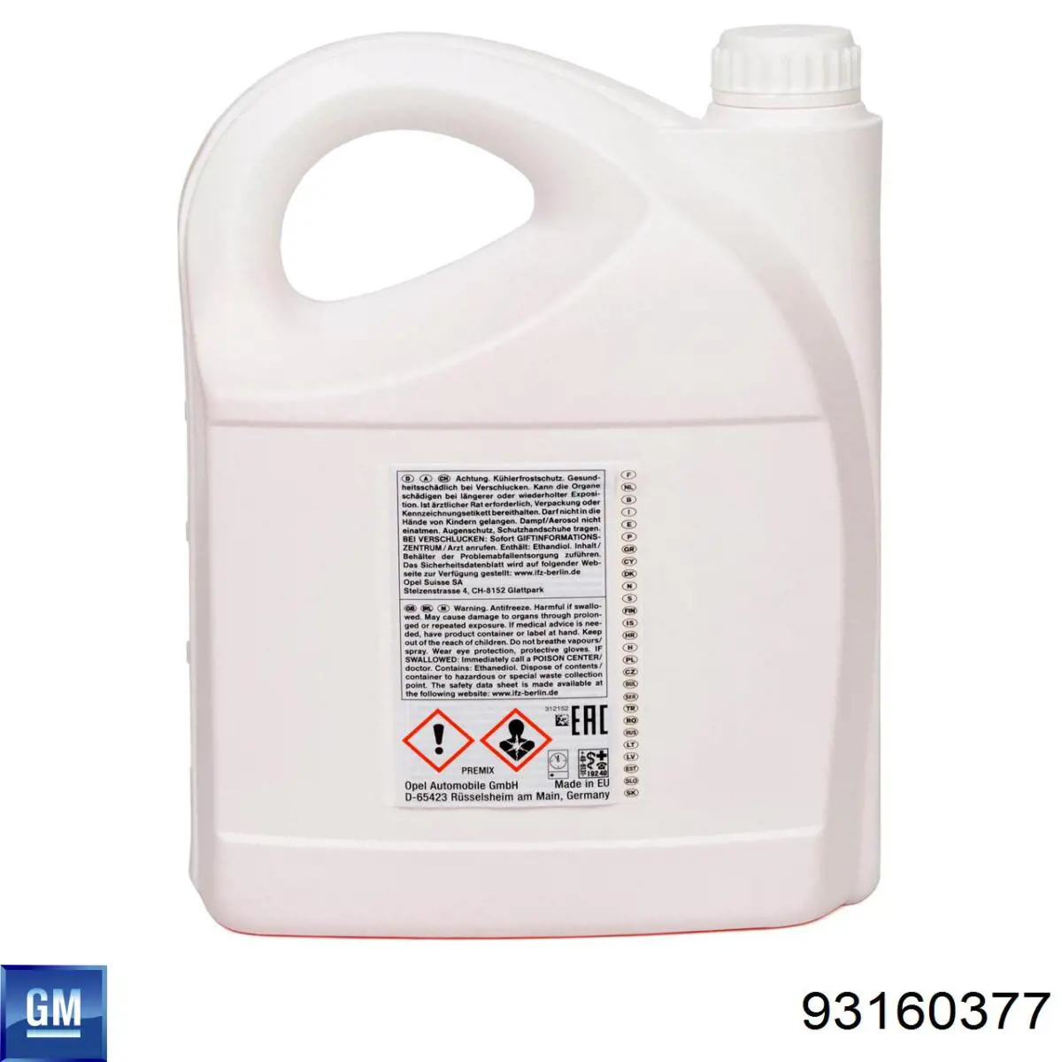 Купить 888980002 Toyota Антифриз универсальный