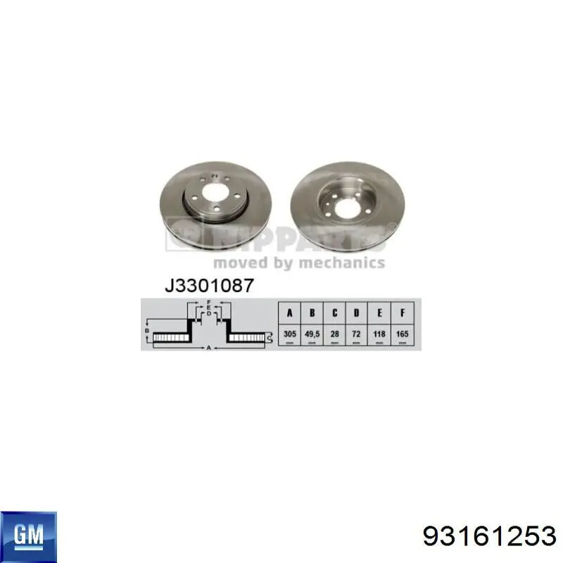 Купить 93161253 General Motors Ротор тормозной