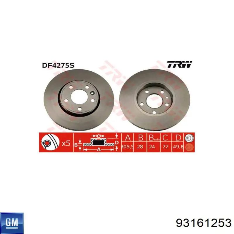 Передние тормозные диски 93161253 General Motors