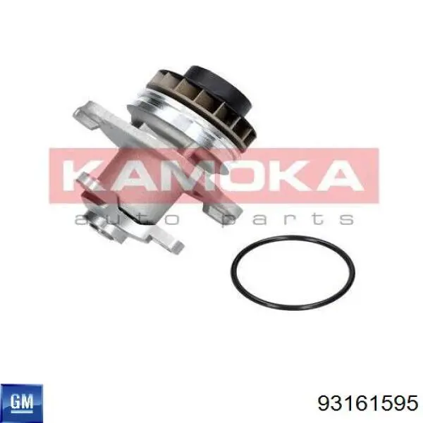 Купить 93161595 General Motors Насос охлаждения