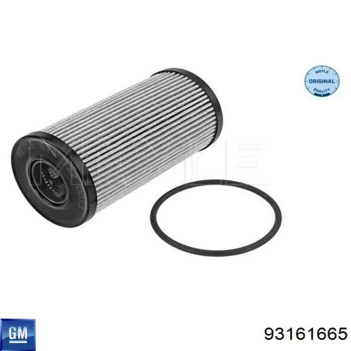 Купить 93161665 General Motors Фильтр центробежный очистки масла