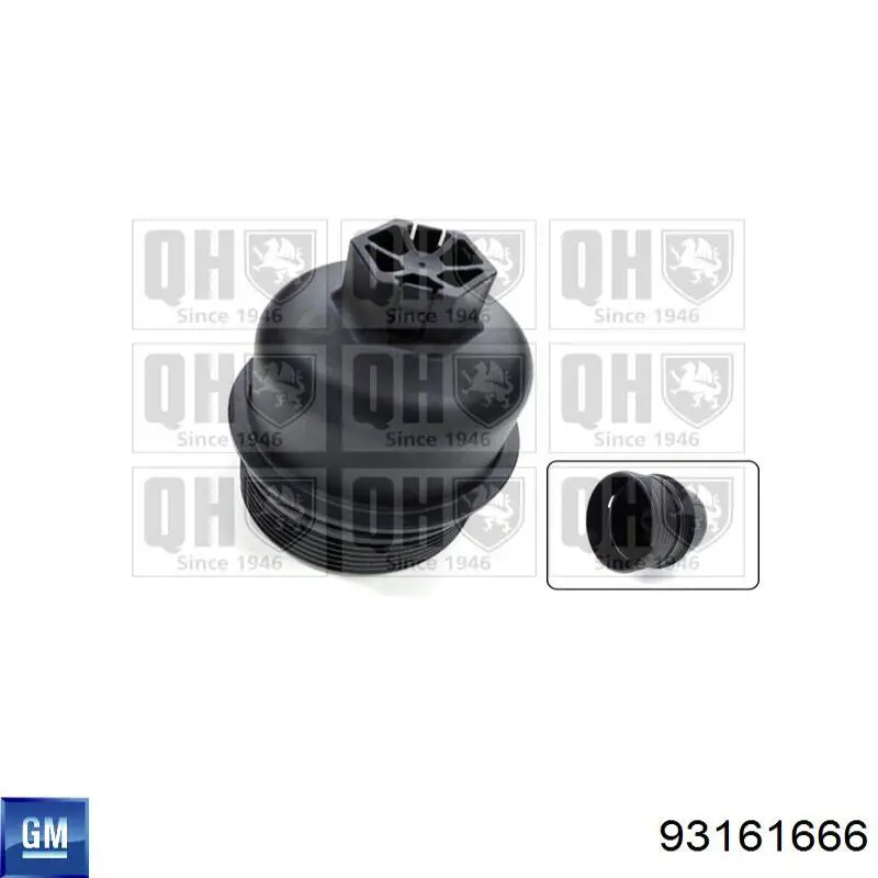 Корпус масляного фильтра Opel 93161666 цена, от 51.64 USD